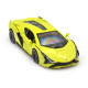 Автомодель - LAMBORGHINI SIAN (зелений), 250346U