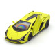 Автомодель - LAMBORGHINI SIAN (зелений), 250346U