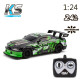 Автомобіль KS DRIVE на р/к – ROAD REBELS (1:24, 2.4 ГГц (Ghz), зелений), арт. 18599OB