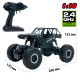 Автомобіль OFF-ROAD CRAWLER із р/к - TIGER (матовий чорний, акум. 4,8V, метал. корпус, 1: 18), арт. SL-111RHMBl