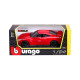 Автомодель - NISSAN GT-R (асорті червоний, білий металік, 1:24), арт. 18-21082