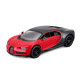 Автомодель – BUGATTI CHIRON SPORT (1:32), арт. 18-43061 - купити у Києві | KIOSK для MAM