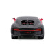 Автомодель – BUGATTI CHIRON SPORT (1:32), арт. 18-43061