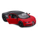 Автомодель – BUGATTI CHIRON SPORT (1:32), арт. 18-43061