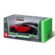 Автомодель – BUGATTI CHIRON SPORT (1:32), арт. 18-43061