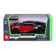 Автомодель – BUGATTI CHIRON SPORT (1:32), арт. 18-43061