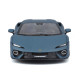 Автомодель - LAMBORGHINI TEMERARIO (синій, 1:18), 18-11052BU