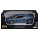 Автомодель - LAMBORGHINI TEMERARIO (синій, 1:18), 18-11052BU