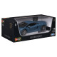 Автомодель - LAMBORGHINI TEMERARIO (синій, 1:18), 18-11052BU