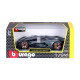 Автомодель - LAMBORGHINI TERZO MILLENNIO (1:24), арт. 18-21094