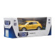 Автомодель - VOLKSWAGEN T-ROC 2017 (золотий), арт. 250345U