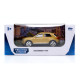 Автомодель - VOLKSWAGEN T-ROC 2017 (золотий), арт. 250345U
