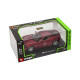 Автомодель - ALFA 8C COMPETIZIONE (2007) (червоний металік, 1:32), арт. 18-43004
