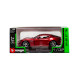 Автомодель - ALFA 8C COMPETIZIONE (2007) (червоний металік, 1:32), арт. 18-43004