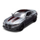 Автомодель – BMW M4 CSL 2023 (сірий), 250436U - купити у Києві | KIOSK для MAM