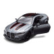 Автомодель – BMW M4 CSL 2023 (сірий), 250436U