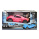 Автомобіль SPRAY CAR на р/к – SPORT (рожевий, 1:24, світло, вихлопна пара), арт. SL-354RHP