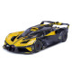 Автомодель - BUGATTI BOLIDE (чорно-жовтий, 1:18), 18-11047 YL - купити у Києві | KIOSK для MAM