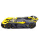 Автомодель - BUGATTI BOLIDE (чорно-жовтий, 1:18), 18-11047 YL