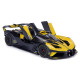 Автомодель - BUGATTI BOLIDE (чорно-жовтий, 1:18), 18-11047 YL