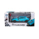 Автомобіль KS DRIVE на р/к - MERCEDES AMG C63 DTM (1:24, 2.4Ghz, блакитний), 124RMBL