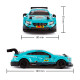 Автомобіль KS DRIVE на р/к - MERCEDES AMG C63 DTM (1:24, 2.4Ghz, блакитний), 124RMBL