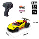 Автомобіль SPEED RACING DRIFT з р/к - AEOLUS (жовтий, акум.3,7V, 1:16), арт., SL-284RHY