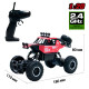 Автомобіль OFF-ROAD CRAWLER - CAR VS WILD (червоний, акум. 3,6V, метал. корпус, 1:20), арт. SL-109AR