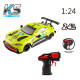 Автомобіль KS DRIVE - ASTON MARTIN NEW VANTAGE GTE (1:24, 2.4Ghz, зелений), арт. 124RAMG