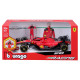 Автомодель з фігуркою - FERRARI SF-23 (1:24), 18-26809