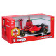 Автомодель з фігуркою - FERRARI SF-23 (1:24), 18-26809
