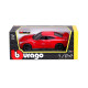 Автомодель - FERRARI F12TDF (асорті жовтий, червоний, 1:24), арт. 18-26021
