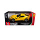 Автомодель - FERRARI F12TDF (асорті жовтий, червоний, 1:24), арт. 18-26021