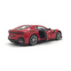 Автомодель - FERRARI F12TDF (асорті жовтий, червоний, 1:24), арт. 18-26021