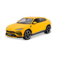 Автомодель - LAMBORGHINI URUS (жовтий, 1:18), 18-11042Y - купити у Києві | KIOSK для MAM