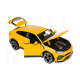 Автомодель - LAMBORGHINI URUS (жовтий, 1:18), 18-11042Y