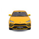Автомодель - LAMBORGHINI URUS (жовтий, 1:18), 18-11042Y