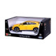 Автомодель - LAMBORGHINI URUS (жовтий, 1:18), 18-11042Y