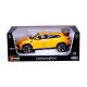 Автомодель - LAMBORGHINI URUS (жовтий, 1:18), 18-11042Y