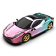 Автомобіль KS DRIVE на р/к – CHAMELEON (1:12, 2.4 ГГц, акум. 3,7 V), SL-6083RH - купити у Києві | KIOSK для MAM