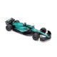 Автомодель - ASTON MARTIN F1 (2024) (1:43), 250944AMF1