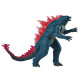 Фігурка GODZILLA X KONG – МЕГАҐОДЗІЛЛА ДЕЛЮКС З ПРОМЕНЕМ (33 cm, світло, звук), 35584 - купити у Києві | KIOSK для MAM