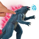 Фігурка GODZILLA X KONG – МЕГАҐОДЗІЛЛА ДЕЛЮКС З ПРОМЕНЕМ (33 cm, світло, звук), 35584