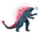 Фігурка GODZILLA X KONG – МЕГАҐОДЗІЛЛА ДЕЛЮКС З ПРОМЕНЕМ (33 cm, світло, звук), 35584
