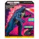 Фігурка GODZILLA X KONG – МЕГАҐОДЗІЛЛА ДЕЛЮКС З ПРОМЕНЕМ (33 cm, світло, звук), 35584