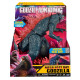 Фігурка GODZILLA X KONG – МЕГАҐОДЗІЛЛА ДЕЛЮКС З ПРОМЕНЕМ (33 cm, світло, звук), 35584