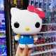 Ігрова фігурка FUNKO POP! серії "Sanrio: Hello Kitty" - ХЕЛОУ КІТТІ (25 cm), 76088