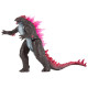 Фігурка GODZILLA VS. KONG - ОСОБЛИВИЙ ҐОДЗІЛЛА (15 см), 35232 - купити у Києві | KIOSK для MAM