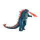 Фігурка GODZILLA X KONG – ҐОДЗІЛЛА ПІСЛЯ ЕВОЛЮЦІЇ З ПРОМЕНЕМ (15 cm), 35202 - купити у Києві | KIOSK для MAM