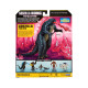 Фігурка GODZILLA X KONG – ҐОДЗІЛЛА ПІСЛЯ ЕВОЛЮЦІЇ З ПРОМЕНЕМ (15 cm), 35202